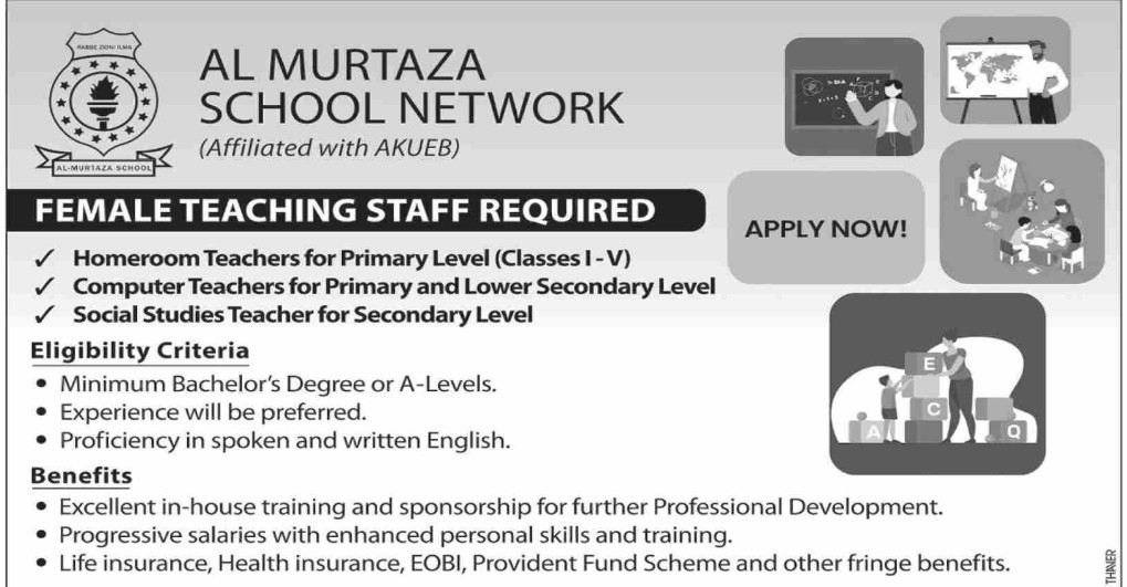 Al Murtaza School Network Jobs 2024